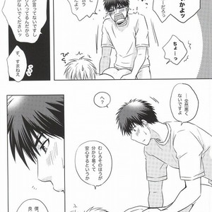[Viva Mikinosuke (Katazaki Miki)] Kagami-kun’s Naughty Switch – Kuroko no Basuke dj [JP] – Gay Comics image 021.jpg