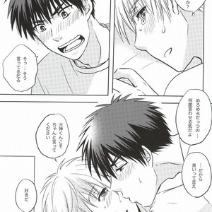 [Viva Mikinosuke (Katazaki Miki)] Kagami-kun’s Naughty Switch – Kuroko no Basuke dj [JP] – Gay Comics image 022.jpg