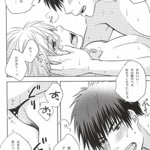 [Viva Mikinosuke (Katazaki Miki)] Kagami-kun’s Naughty Switch – Kuroko no Basuke dj [JP] – Gay Comics image 037.jpg