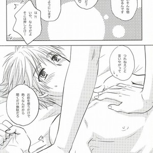 [Viva Mikinosuke (Katazaki Miki)] Kagami-kun’s Naughty Switch – Kuroko no Basuke dj [JP] – Gay Comics image 053.jpg