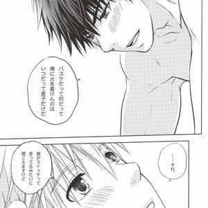 [Viva Mikinosuke (Katazaki Miki)] Kagami-kun’s Naughty Switch – Kuroko no Basuke dj [JP] – Gay Comics image 054.jpg