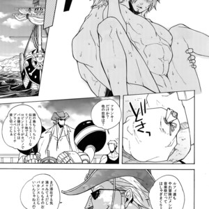[Kyozoya (Kunoichi)] GINGER – One Piece dj [JP] – Gay Comics image 026.jpg