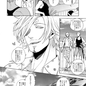[Kyozoya (Kunoichi)] GINGER – One Piece dj [JP] – Gay Comics image 027.jpg