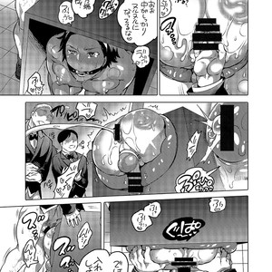 [HONEY QP (Inochi Wazuka)] Oshiri Hinpyoukai Kyoku [JP] – Gay Comics image 006.jpg