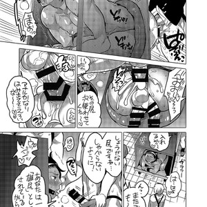 [HONEY QP (Inochi Wazuka)] Oshiri Hinpyoukai Kyoku [JP] – Gay Comics image 008.jpg