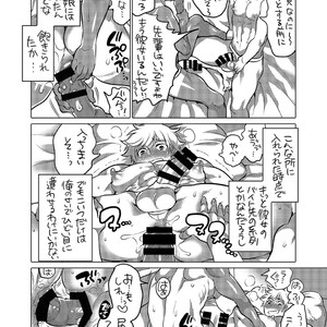 [HONEY QP (Inochi Wazuka)] Oshiri Hinpyoukai Kyoku [JP] – Gay Comics image 029.jpg