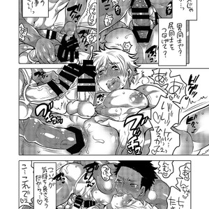 [HONEY QP (Inochi Wazuka)] Oshiri Hinpyoukai Kyoku [JP] – Gay Comics image 031.jpg