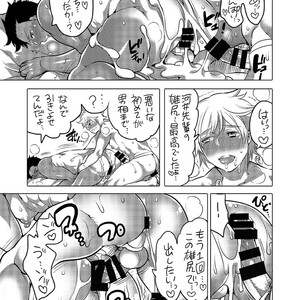 [HONEY QP (Inochi Wazuka)] Oshiri Hinpyoukai Kyoku [JP] – Gay Comics image 036.jpg