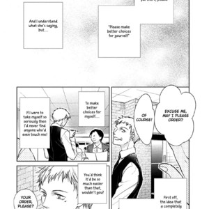 [Kazao] Kore wa Kitto Yume no Naka no Kiss [Eng] – Gay Comics image 007.jpg