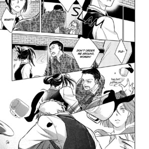 [Kazao] Kore wa Kitto Yume no Naka no Kiss [Eng] – Gay Comics image 066.jpg