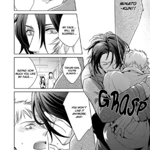 [Kazao] Kore wa Kitto Yume no Naka no Kiss [Eng] – Gay Comics image 069.jpg