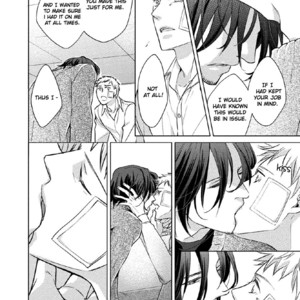 [Kazao] Kore wa Kitto Yume no Naka no Kiss [Eng] – Gay Comics image 073.jpg