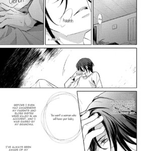 [Kazao] Kore wa Kitto Yume no Naka no Kiss [Eng] – Gay Comics image 088.jpg