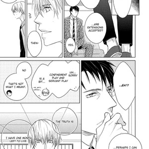 [Kazao] Kore wa Kitto Yume no Naka no Kiss [Eng] – Gay Comics image 167.jpg