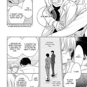 [Kazao] Kore wa Kitto Yume no Naka no Kiss [Eng] – Gay Comics image 185.jpg