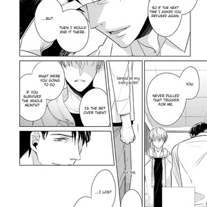 [Kazao] Kore wa Kitto Yume no Naka no Kiss [Eng] – Gay Comics image 188.jpg