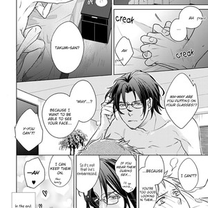[Kazao] Kore wa Kitto Yume no Naka no Kiss [Eng] – Gay Comics image 203.jpg