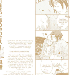 [Kazao] Kore wa Kitto Yume no Naka no Kiss [Eng] – Gay Comics image 205.jpg