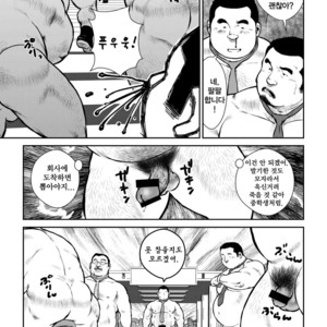 [Ebisuya (Ebisubashi Seizou)] Honjitsu wa Zenra Day | Today is Naked Day [kr] – Gay Comics image 011.jpg