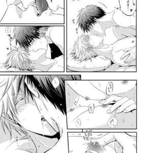 [Viva Mikinosuke (Katazaki Miki)] Kagami Ta_gas After School Sex Circumstances – Kuroko no Basuke dj [JP] – Gay Comics image 006.jpg