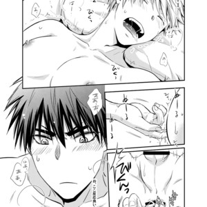 [Viva Mikinosuke (Katazaki Miki)] Kagami Ta_gas After School Sex Circumstances – Kuroko no Basuke dj [JP] – Gay Comics image 016.jpg