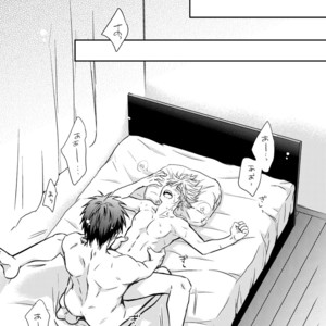 [Viva Mikinosuke (Katazaki Miki)] Kagami Ta_gas After School Sex Circumstances – Kuroko no Basuke dj [JP] – Gay Comics image 028.jpg