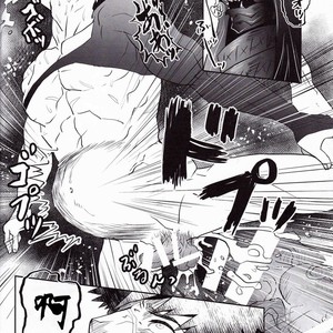 [Atamanurui MIX-eR (Ayukisa)]  Igyo No Kyo-Gatana – Touken Ranbu dj [cn] – Gay Comics image 014.jpg