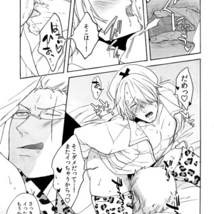 [Kyozoya (Kunoichi)] Outflank the Mirror Ball – One Piece dj [JP] – Gay Comics image 018.jpg