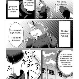 [Koukyuu denimu ni wa shichimi o kakenaide (futee)] PASSION Sousuke Ookami’s Passion [Eng] – Gay Comics image 005.jpg