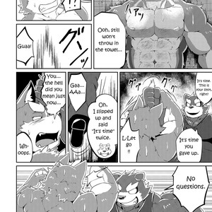 [Koukyuu denimu ni wa shichimi o kakenaide (futee)] PASSION Sousuke Ookami’s Passion [Eng] – Gay Comics image 022.jpg