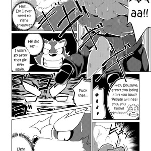 [Koukyuu denimu ni wa shichimi o kakenaide (futee)] PASSION Sousuke Ookami’s Passion [Eng] – Gay Comics image 024.jpg