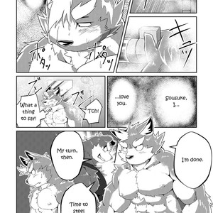 [Koukyuu denimu ni wa shichimi o kakenaide (futee)] PASSION Sousuke Ookami’s Passion [Eng] – Gay Comics image 034.jpg