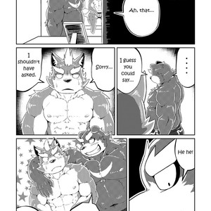 [Koukyuu denimu ni wa shichimi o kakenaide (futee)] PASSION Sousuke Ookami’s Passion [Eng] – Gay Comics image 036.jpg