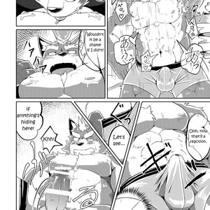 [Koukyuu denimu ni wa shichimi o kakenaide (futee)] PASSION Sousuke Ookami’s Passion [Eng] – Gay Comics image 039.jpg