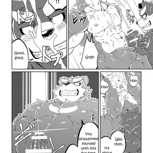 [Koukyuu denimu ni wa shichimi o kakenaide (futee)] PASSION Sousuke Ookami’s Passion [Eng] – Gay Comics image 041.jpg