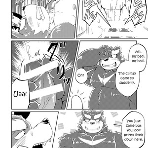 [Koukyuu denimu ni wa shichimi o kakenaide (futee)] PASSION Sousuke Ookami’s Passion [Eng] – Gay Comics image 047.jpg