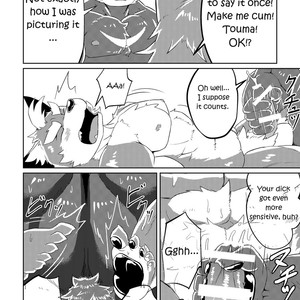[Koukyuu denimu ni wa shichimi o kakenaide (futee)] PASSION Sousuke Ookami’s Passion [Eng] – Gay Comics image 051.jpg