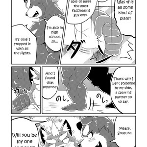 [Koukyuu denimu ni wa shichimi o kakenaide (futee)] PASSION Sousuke Ookami’s Passion [Eng] – Gay Comics image 056.jpg
