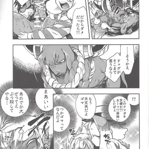 [Dirty (Yosuke)] Vectors wonderful life is good enough! – Yu-Gi-Oh! Zexal dj [JP] – Gay Comics image 010.jpg