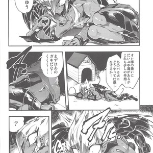 [Dirty (Yosuke)] Vectors wonderful life is good enough! – Yu-Gi-Oh! Zexal dj [JP] – Gay Comics image 011.jpg