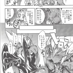 [Dirty (Yosuke)] Vectors wonderful life is good enough! – Yu-Gi-Oh! Zexal dj [JP] – Gay Comics image 019.jpg