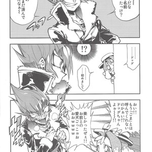 [Dirty (Yosuke)] Vectors wonderful life is good enough! – Yu-Gi-Oh! Zexal dj [JP] – Gay Comics image 027.jpg