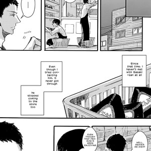 [YASUEI] Atatamete Kureru Hito (Heat Up Warm up) [Eng] – Gay Comics image 097.jpg