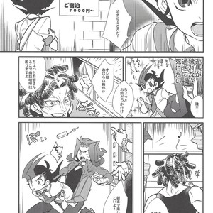 [Gokudou Daigensui (Kayama Noriaki)] LittlePony TragicShark – Yu-Gi-Oh! Zexal dj [JP] – Gay Comics image 008.jpg
