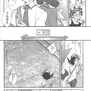 [Gokudou Daigensui (Kayama Noriaki)] LittlePony TragicShark – Yu-Gi-Oh! Zexal dj [JP] – Gay Comics image 009.jpg