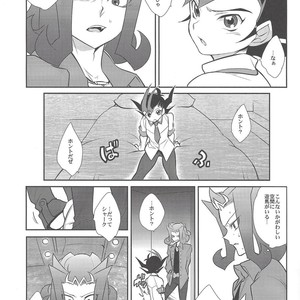 [Gokudou Daigensui (Kayama Noriaki)] LittlePony TragicShark – Yu-Gi-Oh! Zexal dj [JP] – Gay Comics image 010.jpg