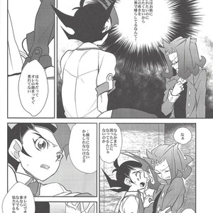 [Gokudou Daigensui (Kayama Noriaki)] LittlePony TragicShark – Yu-Gi-Oh! Zexal dj [JP] – Gay Comics image 011.jpg