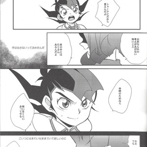 [Gokudou Daigensui (Kayama Noriaki)] LittlePony TragicShark – Yu-Gi-Oh! Zexal dj [JP] – Gay Comics image 012.jpg