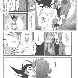 [Gokudou Daigensui (Kayama Noriaki)] LittlePony TragicShark – Yu-Gi-Oh! Zexal dj [JP] – Gay Comics image 013.jpg