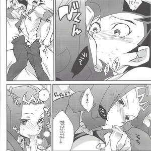 [Gokudou Daigensui (Kayama Noriaki)] LittlePony TragicShark – Yu-Gi-Oh! Zexal dj [JP] – Gay Comics image 015.jpg